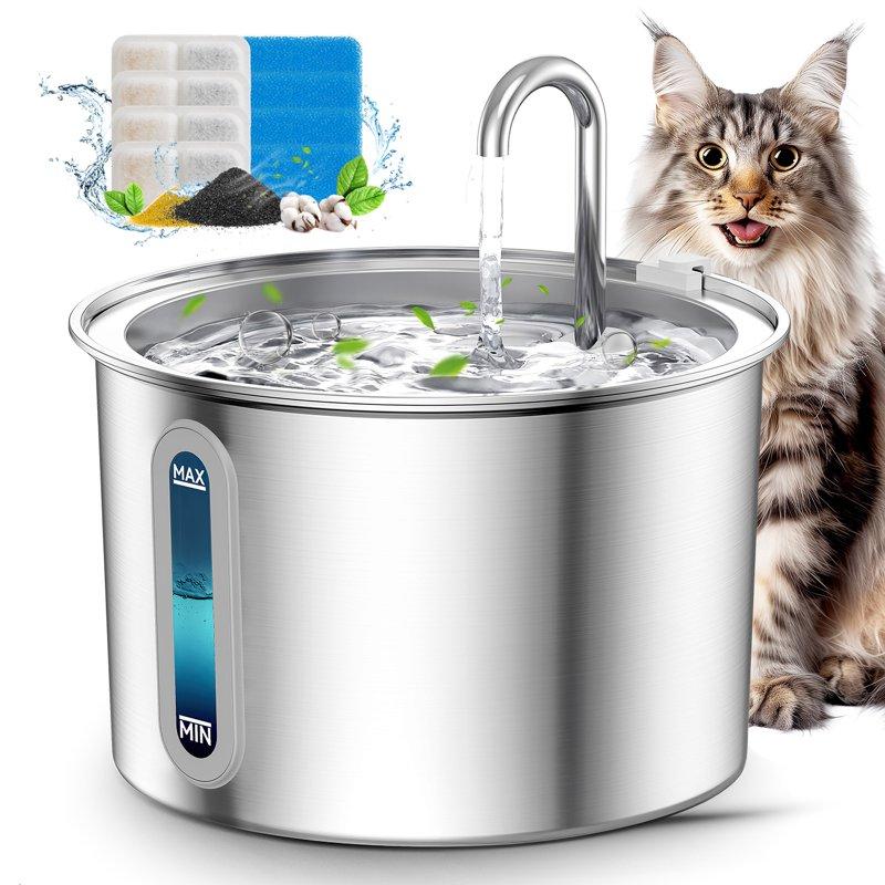 Oneisall PWF-001 304 Stainless Steel Cat Water Fountain 2L Water Fountains For Cats Indoor - Silver