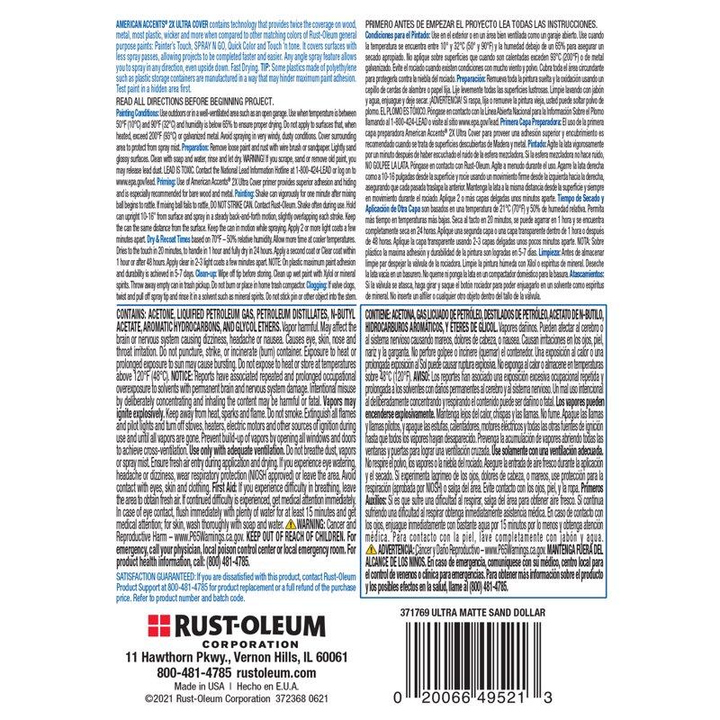 Sand Dollar Rust-Oleum American Accents 2X Ultra Matte Spray Paint 12 Oz