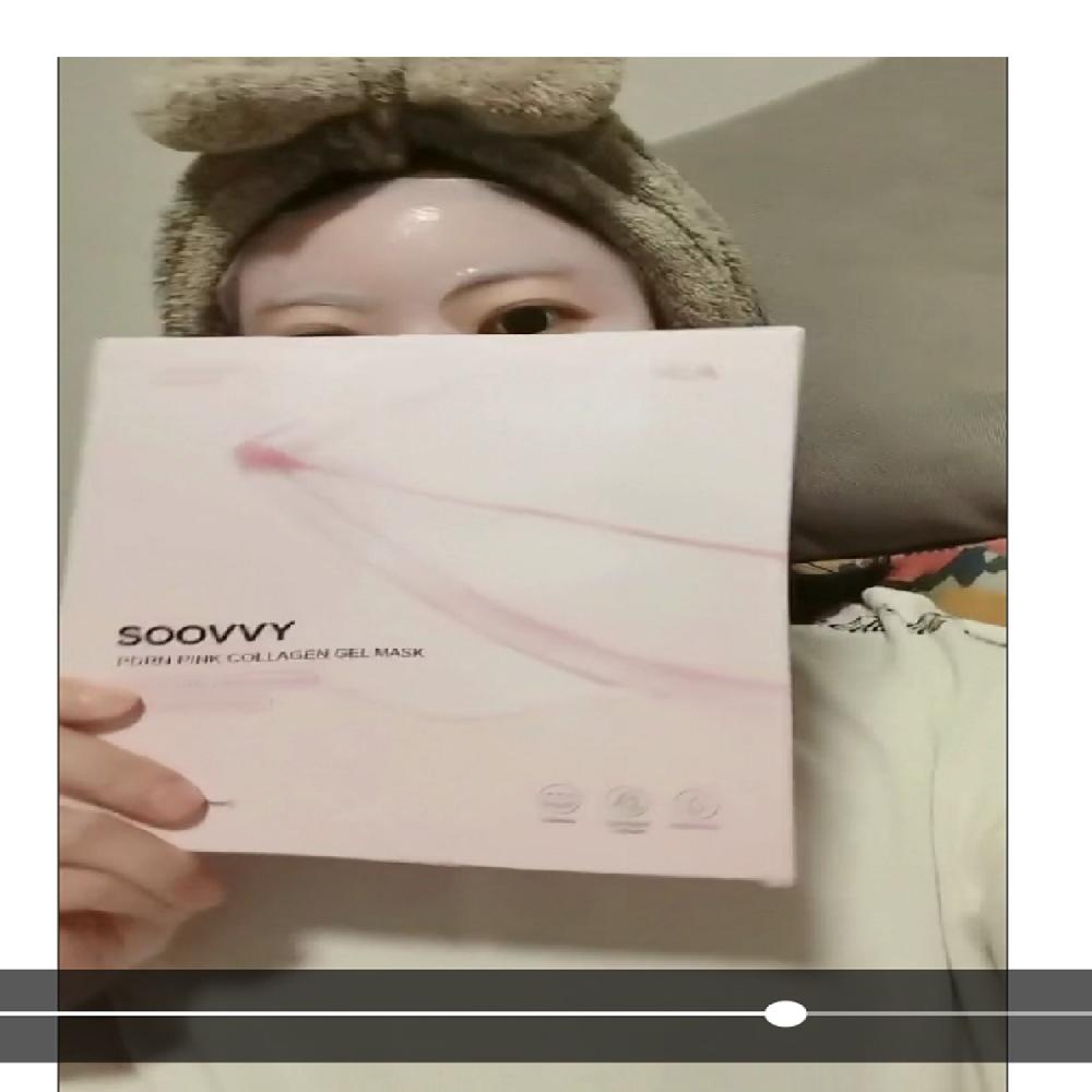 SOOVVY Pink Collagen Jelly Gel Mask Overnight Face Mask For Glass Glow Skin Care Moisturizing Collagen Face Mask Korean Skincare 4ea