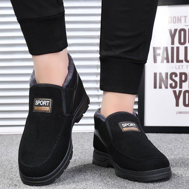 Akiihool Mens Snow Boots Mens Winter Snow Boots Shoes Anti-Slip Outdoor Sneakers (Black 8.5)