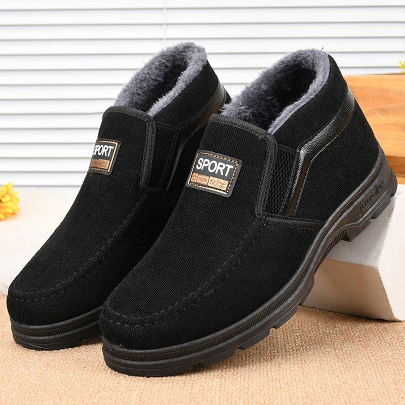 Akiihool Mens Snow Boots Mens Winter Snow Boots Shoes Anti-Slip Outdoor Sneakers (Black 8.5)