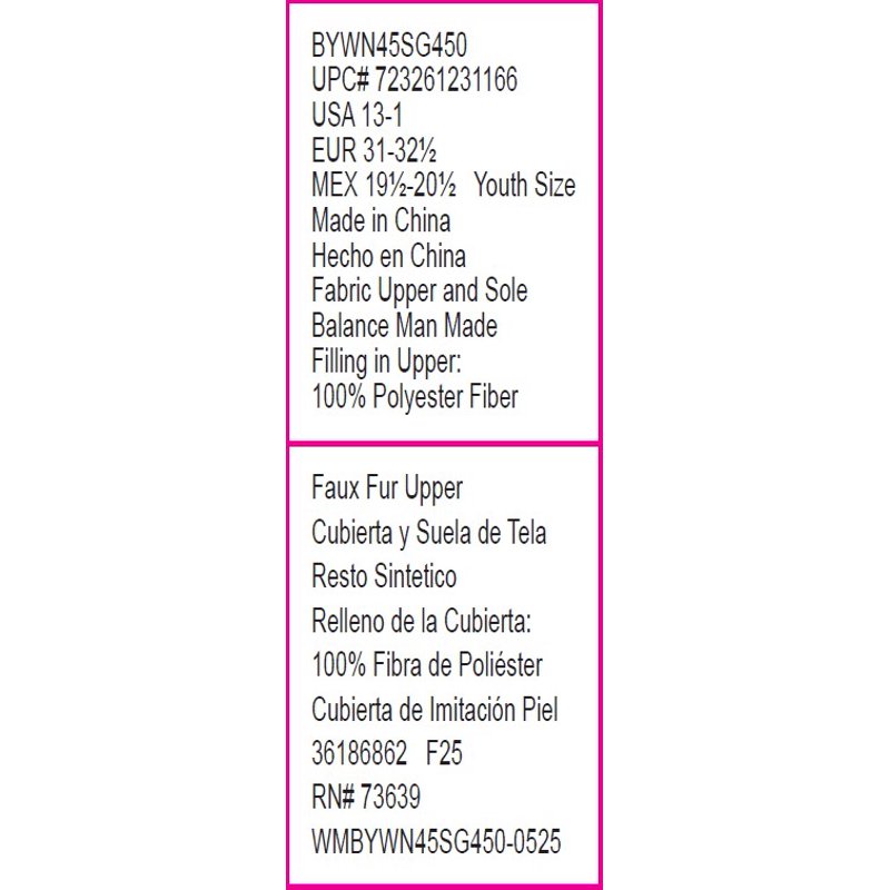 Wonder Nation Little & Big Boys Sneak Slippers