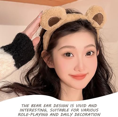 2 Pieces Of Bear Ear Headbands Cute Animal Headbands Role-Play Costume Accessories Cartoon Plush Headbands Decorative Headbands