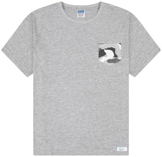 Boys Camouflage 100% Cotton Short Pyjama Set