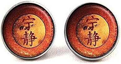 Firefly Serenity Cufflinks - Serenity Ship Logo Cufflinks Jewelry - Firefly Jewelry - Browncoat Cufflinks