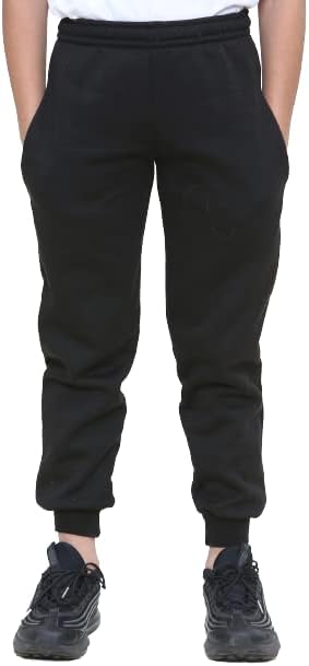 KHIM Jogging Trouser Tracksuit Bottom Pant Kids Unisex Girls Boys Activewear