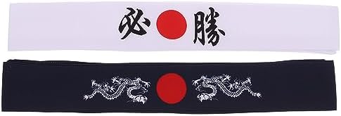 Lurrose Japanese Hachimaki Headband Japanese Chef Headband Karate Training Hairband Sports Headwear for Women Men Kids