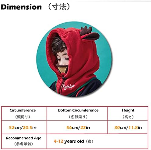 TRIWONDER Children's Winter Fleece Balaclava Ski Hat Neck Warmer Scarf Balaclava Warm Windproof For Boys Girls Sports Snowboarding