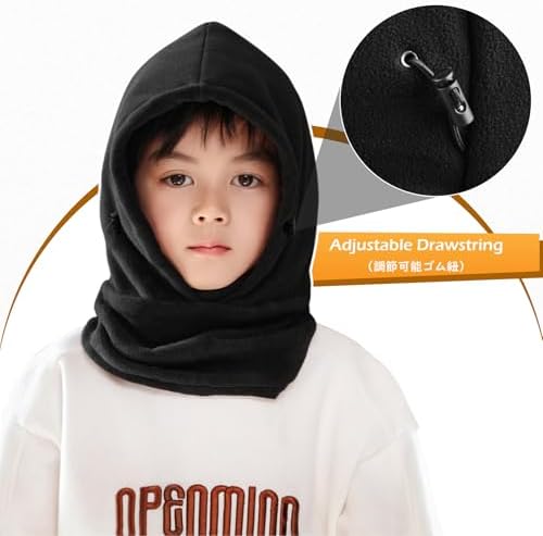TRIWONDER Kids Balaclava Hat Winter Neck Warmer Hood Ski Fleece Hat Children Warm Ski Cap For Snowboarding Hiking Cycling