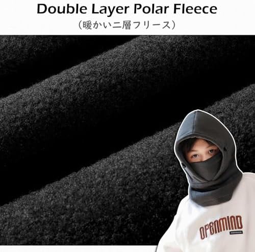 TRIWONDER Kids Balaclava Hat Winter Neck Warmer Hood Ski Fleece Hat Children Warm Ski Cap For Snowboarding Hiking Cycling