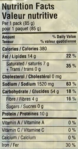 Mala Ramen Instant Noddle - Vegetable Noodles 85G (Case Of 24) 2.04 Kg - Cooks In 3 Minutes