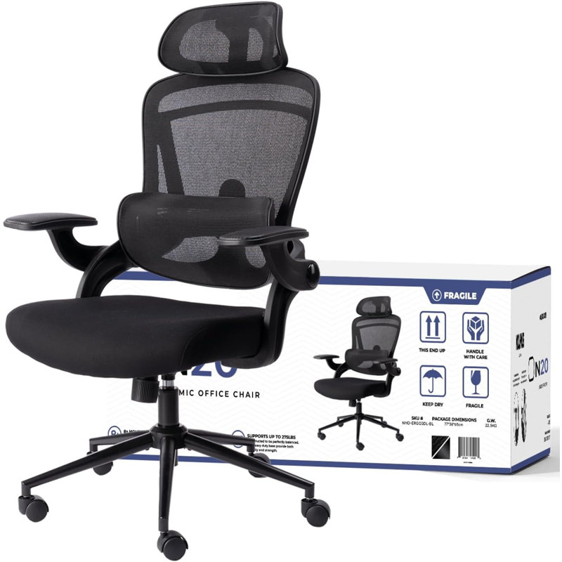 Wayfair Nouhaus Ergonomic Office Chair High Back Adjustable Lumbar Support Headrest And Armrest Comfy Desk Chairs Swivel Computer Gaming Chair Tilt Function