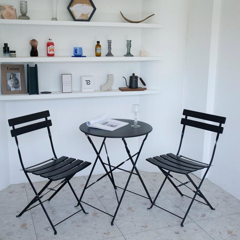 Wayfair Shelah 2 - Person Metal Patio Dining Set with Round Table