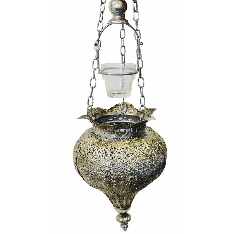 Wayfair 11.4'' H Metal Hanging Lantern