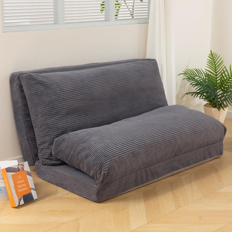 Wayfair Bean Bag Lounger