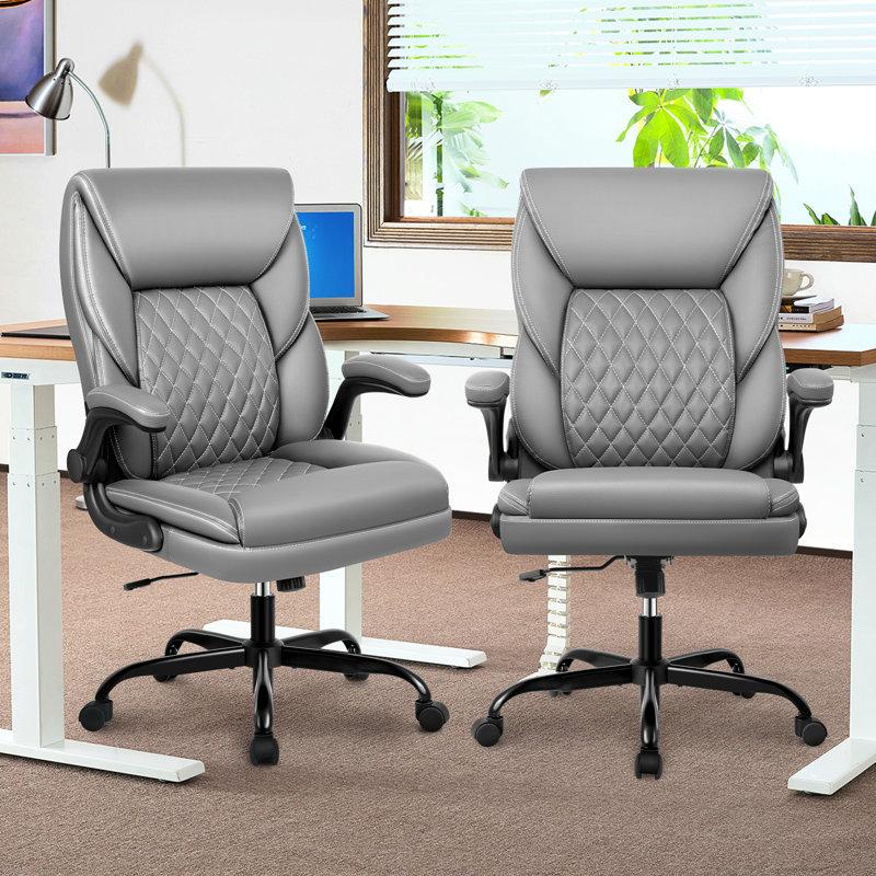Wayfair Ergonomic Faux Leather Home Office Chair