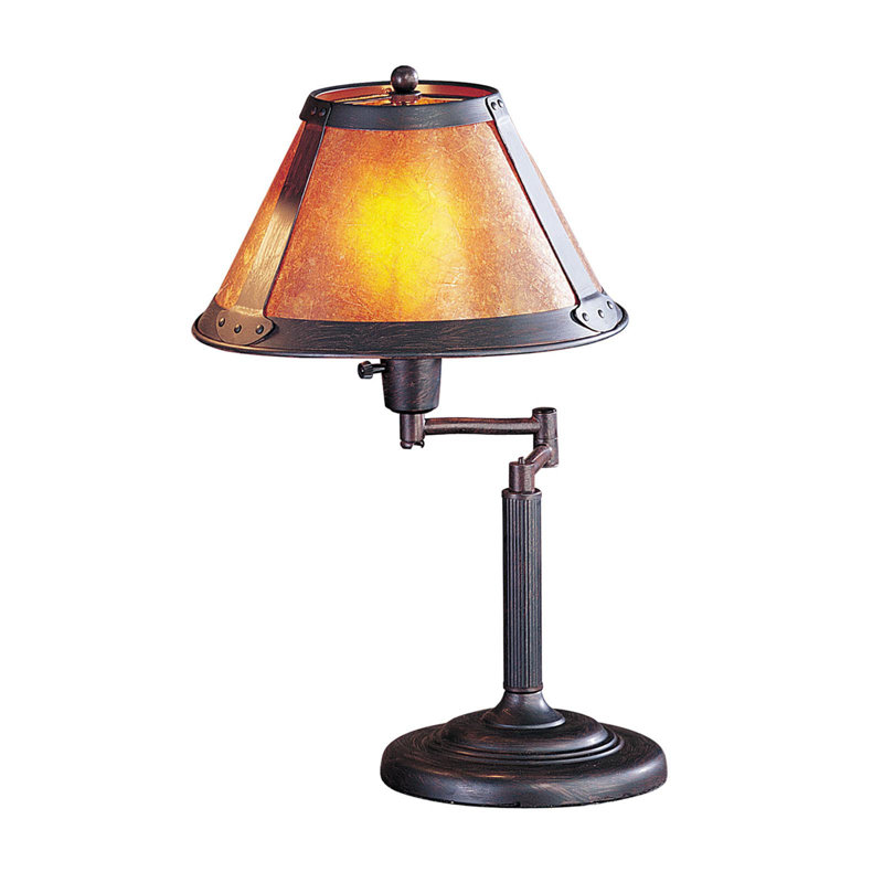Wayfair Hizan Adjustable Metal Desk Lamp