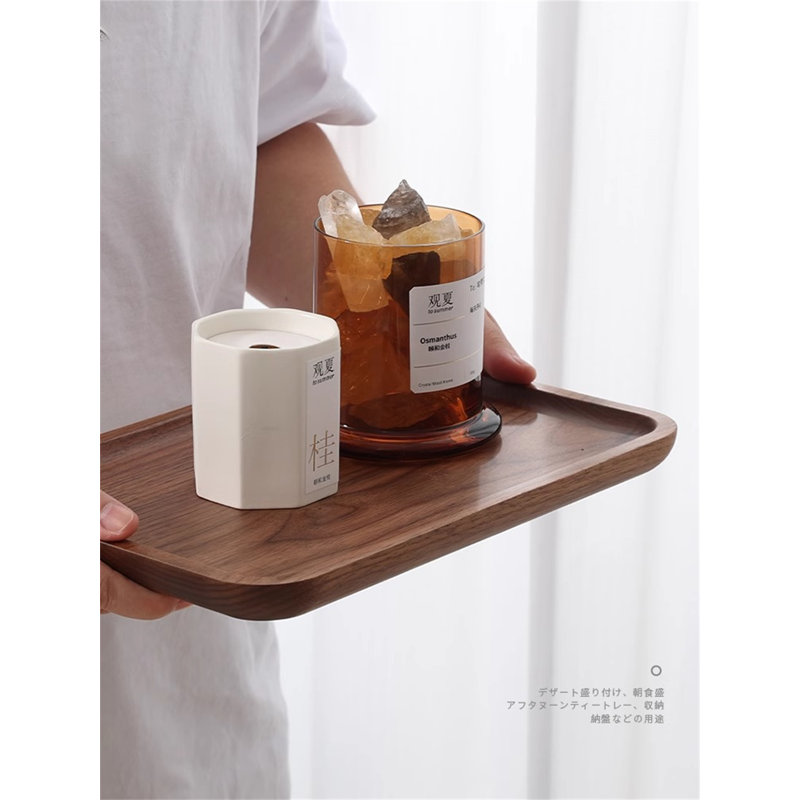 Wayfair Johaan Wood Tray