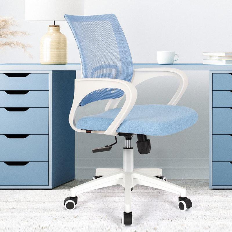 Wayfair Nedrah Ergonomic Mesh Task Chair