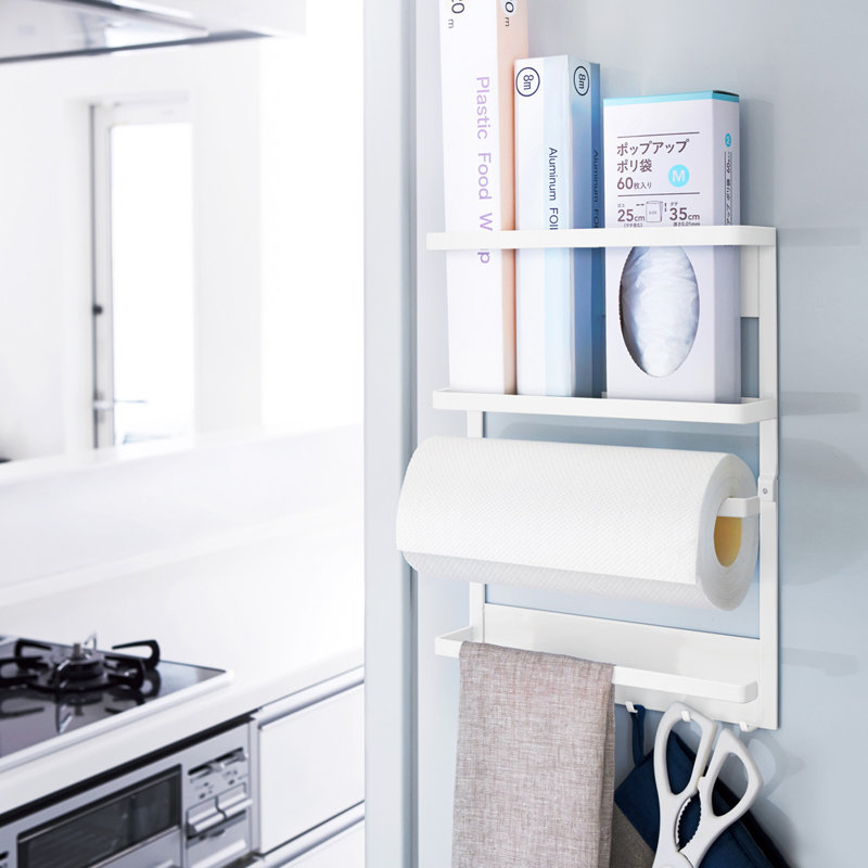 Wayfair Yamazaki Home Kitchen Rack - Magnetic Storage Holder & Organizer Steel Magnetic