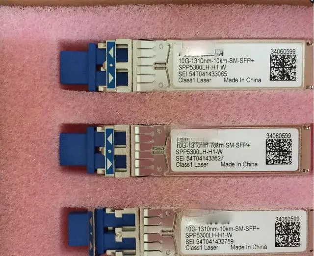 10G-1310nm-10km-SM-SFP+ Gigabit single-mode optical module SPP5300LH-H1-W