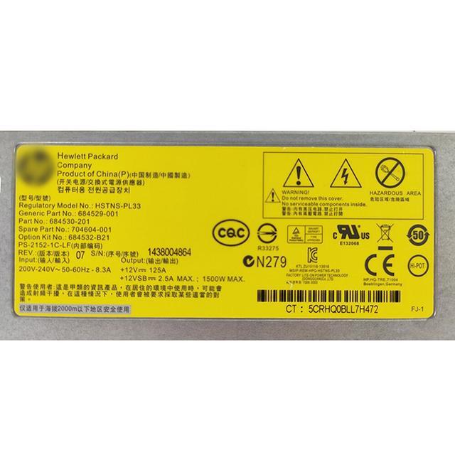 1500W HSTNS-PL33 Power Supply For HP Server Power Supply 684529-001 704604-001 684532-B21 With Test