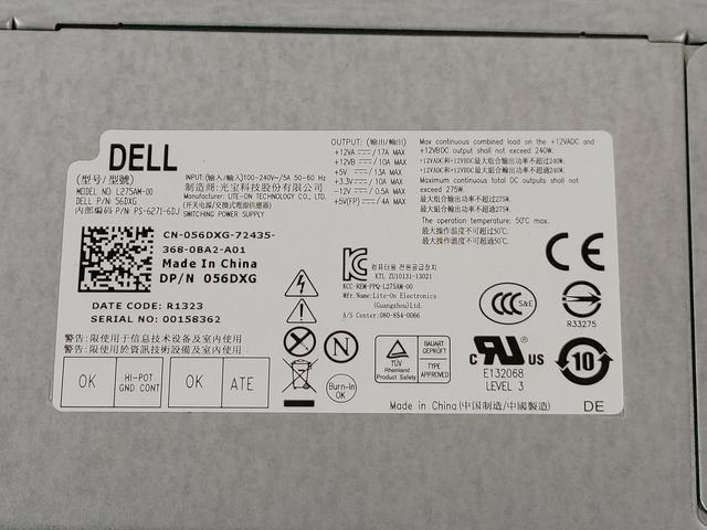 Dell 56Dxg Dell 275 Watt Power Supply For Optiplex 3010 9010 7010 Mt
