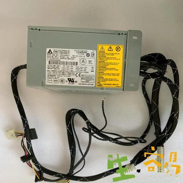 For ML350e G8 DPS-460DB-6A Server Power Supply 648176-001 685041-001