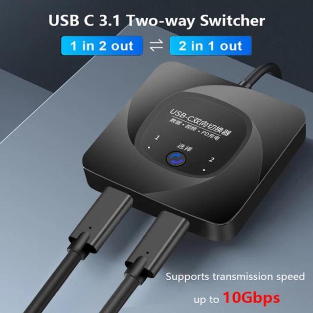 Hitoor USB C Switch 8K 60Hz USB C Switch Bi-Directional 2 In 1 Out Or 1 In 2 Out Type C Switch Selector With Power Indicator For PCs Support USB 3.1 Gen 2 10Gbps Data Transmission 100W Charging