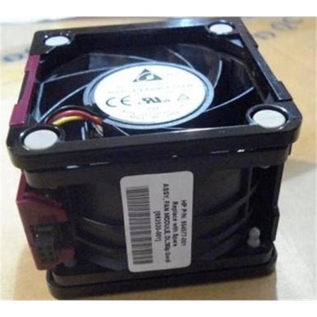 HP 662520-001 Hot-pluggable Cooling Fan