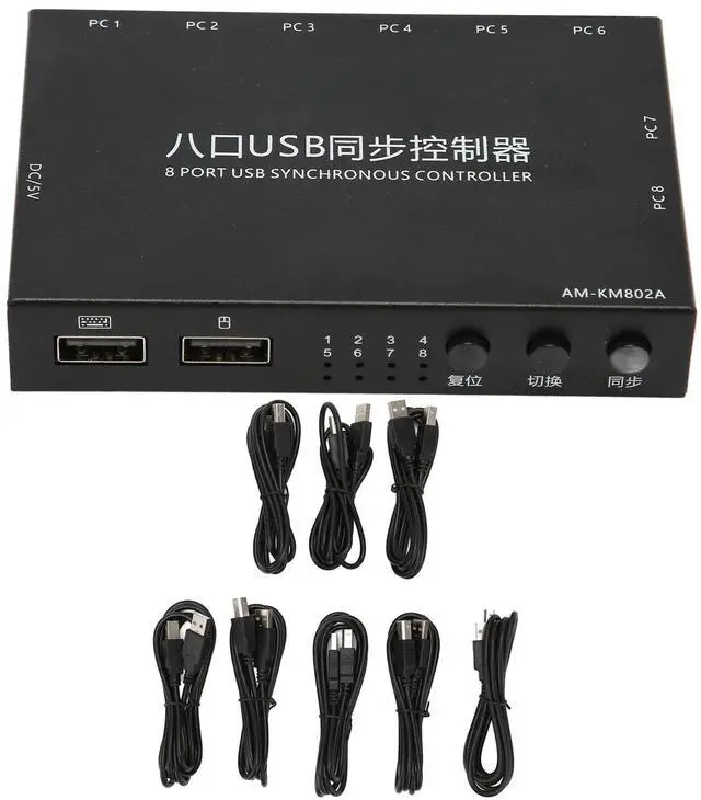 USB Switch Selector 8 Ports USB KVM Switch USB2.0 Synchronizer for Mouse Keyboard Computer with 8X USB Cables