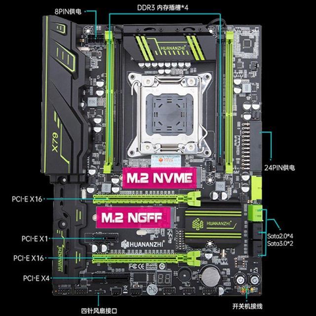 X79 Motherboard Combo Kit With Xeon E5 2696 V2 4x8GB 32GB 1600MHz 12800R DDR3 ECC REG Memory Set