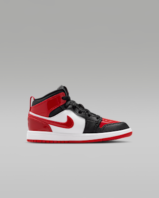 Nike Air Jordan 1 Mid Big Kids' Shoes