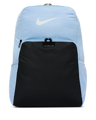 Nike Nike Brasilia 9.5 Training Backpack (Extra Large 30L)