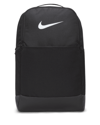 Nike Nike Brasilia 9.5 Training Backpack (Medium 24L)