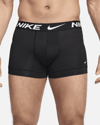 Nike Nike Dri-FIT Essential Micro Men's Trunks (3-Pack)