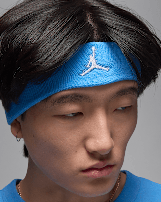 Nike Jordan Dri-FIT Jumpman Headband
