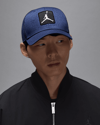 Nike Jordan Rise Structured Hat
