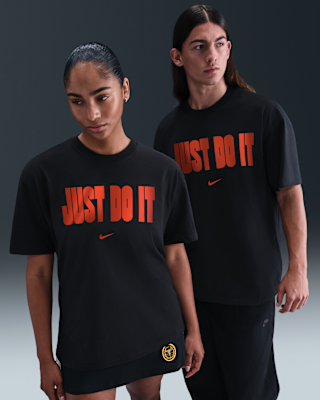 Nike Just Do It T-Shirt