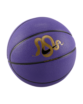 Nike Kobe All-Court Basketball