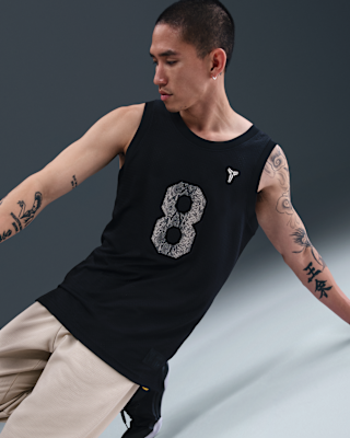 Nike Kobe Men's Basketball Jersey