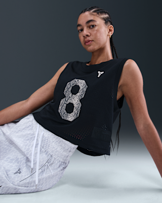 Nike Kobe Women's Cropped Jersey