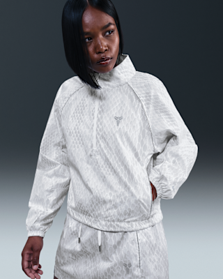 Nike Kobe Women's Lightweight Woven Jacket
