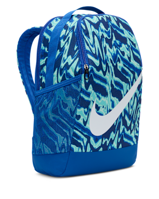 Nike Nike Brasilia Kids' Backpack (18L)