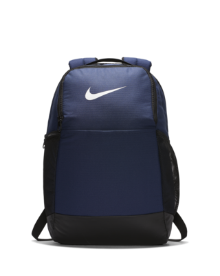 Nike Nike Brasilia Training Backpack (Medium)