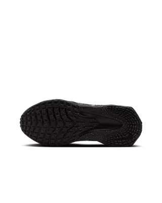 Nike Nike Metro Tek Big Kids' Shoes