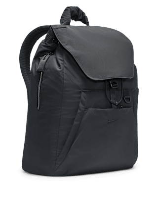 Nike Nike One Backpack (25L)