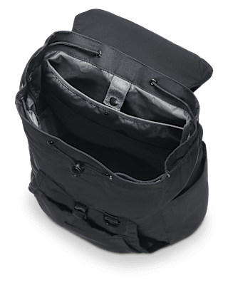 Nike Nike One Backpack (25L)