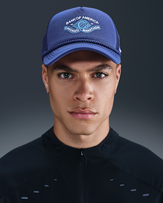 Nike Nike Rise Dri-FIT Structured Trucker Cap