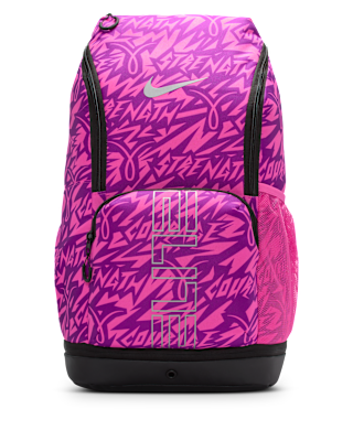 Nike Nike Varsity Elite